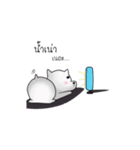 Stupid dog is PLUTO（個別スタンプ：26）