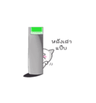 Stupid dog is PLUTO（個別スタンプ：36）