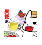 Engineer of White（個別スタンプ：1）