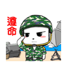 Engineer of White（個別スタンプ：7）