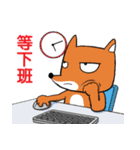 Engineer of White（個別スタンプ：11）