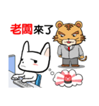 Engineer of White（個別スタンプ：13）