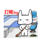 Engineer of White（個別スタンプ：16）