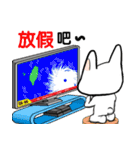 Engineer of White（個別スタンプ：18）