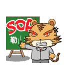 Engineer of White（個別スタンプ：31）