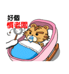 Engineer of White（個別スタンプ：34）