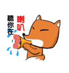 Engineer of White（個別スタンプ：37）