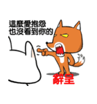 Engineer of White（個別スタンプ：38）