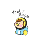 ぺーぱち（個別スタンプ：2）