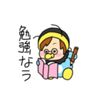 ぺーぱち（個別スタンプ：7）