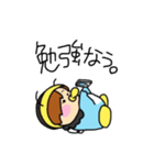 ぺーぱち（個別スタンプ：8）