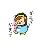 ぺーぱち（個別スタンプ：12）