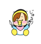 ぺーぱち（個別スタンプ：16）
