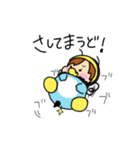 ぺーぱち（個別スタンプ：21）