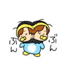 ぺーぱち（個別スタンプ：22）