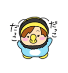 ぺーぱち（個別スタンプ：25）