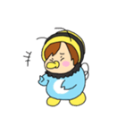ぺーぱち（個別スタンプ：33）