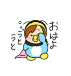 ぺーぱち（個別スタンプ：38）