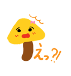 野菜のひとこと（個別スタンプ：3）