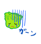 野菜のひとこと（個別スタンプ：5）