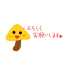 野菜のひとこと（個別スタンプ：6）