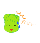 野菜のひとこと（個別スタンプ：16）