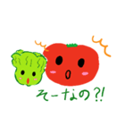 野菜のひとこと（個別スタンプ：32）