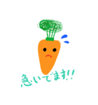 野菜のひとこと（個別スタンプ：34）