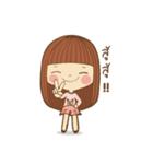 rb nutty mood（個別スタンプ：29）
