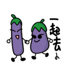 Purple eggplant-Playful through life（個別スタンプ：17）