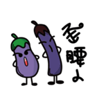 Purple eggplant-Playful through life（個別スタンプ：19）