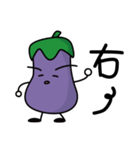 Purple eggplant-Playful through life（個別スタンプ：22）