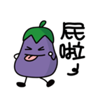 Purple eggplant-Playful through life（個別スタンプ：25）