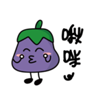 Purple eggplant-Playful through life（個別スタンプ：27）