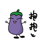 Purple eggplant-Playful through life（個別スタンプ：29）