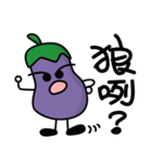 Purple eggplant-Playful through life（個別スタンプ：32）