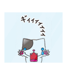 ネコミュニケーションスタンプ（個別スタンプ：14）