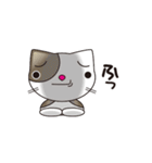 ネコミュニケーションスタンプ（個別スタンプ：20）