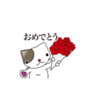 ネコミュニケーションスタンプ（個別スタンプ：21）