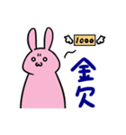 にゃふーんスタンプ 2nd（個別スタンプ：1）