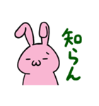 にゃふーんスタンプ 2nd（個別スタンプ：2）