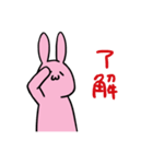 にゃふーんスタンプ 2nd（個別スタンプ：3）