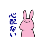 にゃふーんスタンプ 2nd（個別スタンプ：4）