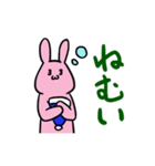 にゃふーんスタンプ 2nd（個別スタンプ：5）