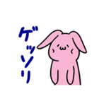 にゃふーんスタンプ 2nd（個別スタンプ：6）
