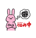 にゃふーんスタンプ 2nd（個別スタンプ：7）