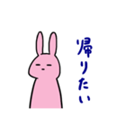 にゃふーんスタンプ 2nd（個別スタンプ：10）