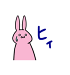 にゃふーんスタンプ 2nd（個別スタンプ：12）