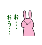 にゃふーんスタンプ 2nd（個別スタンプ：14）