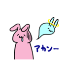 にゃふーんスタンプ 2nd（個別スタンプ：16）